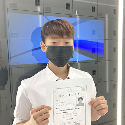 헤어디자인학과 김태현 수강생 인터뷰