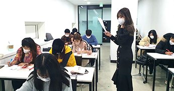 올댓뷰티아카데미 헤어 국가자격증 필기 특강