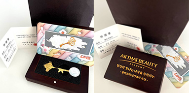 올댓뷰티아카데미 금나와라 뚝딱 -황금열쇠의 주인공은 누구- 이벤트 진행