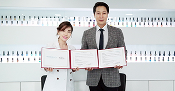 올댓뷰티아카데미 더쇼프로젝트 모델컴퍼니 MOU체결
