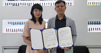 올댓뷰티아카데미 부산서구지역자활센터 MOU 체결