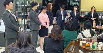 올댓뷰티아카데미 학부모 초청 진학, 취업 설명회