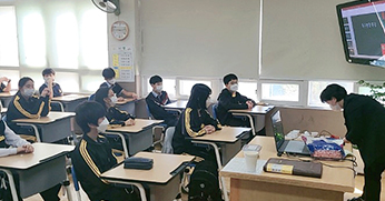 올댓뷰티아카데미 대연중학교 특수분장 특강 진행