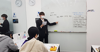 올댓뷰티아카데미 공통과목 필기 특강