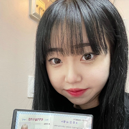 네일아트학과 김현주 수강생 인터뷰