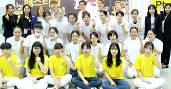 올댓뷰티아카데미 2017 제5회 월드 뷰티 페스티벌 대회